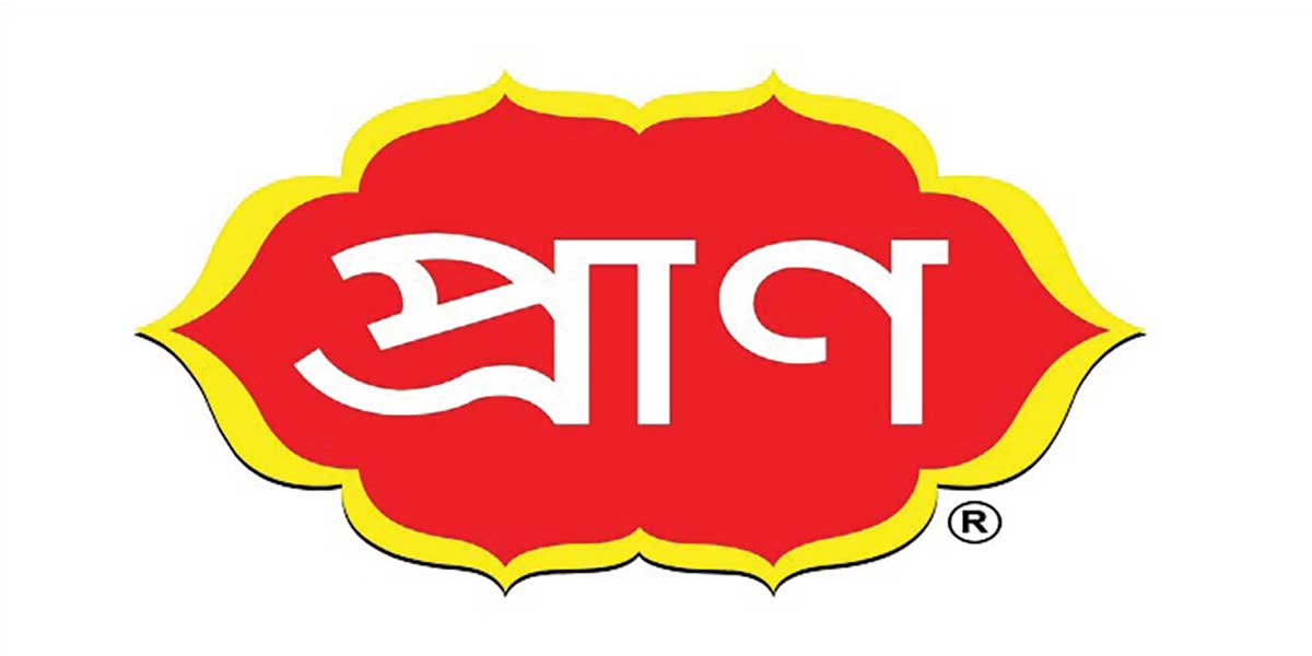 প্রাণ গ্রুপে চাকরি, নেবে ১০০ জন