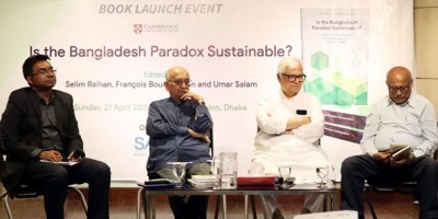 এনপিএলের সঠিক পরিমাণ নির্ণয়ে ব্যর্থ বাংলাদেশ ব্যাংক : রেহমান সোবহান