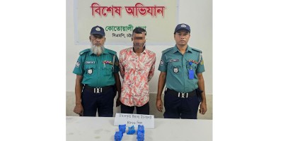 চট্টগ্রামে ৪ হাজার ৮০০ পিস ইয়াবাসহ গ্রেপ্তার ১