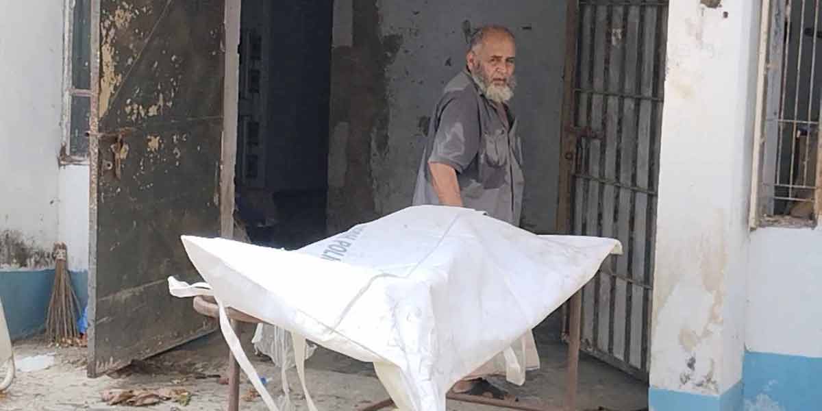 বান্দরবানে কেএনএফ সদস্যের মরদেহ উদ্ধার