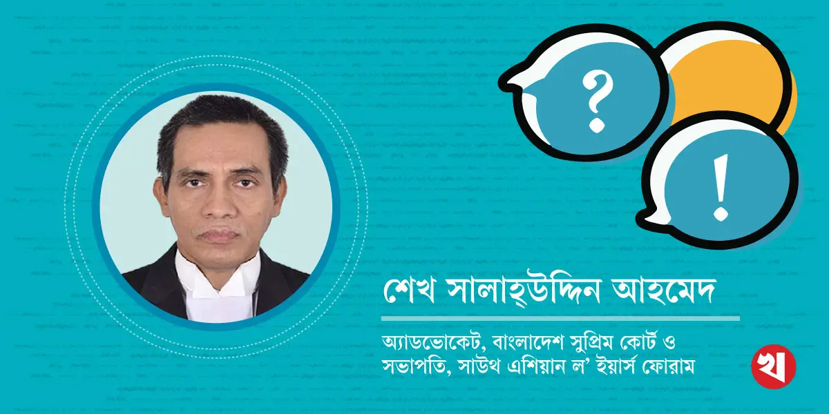 ফিলিস্তিন এখন এক রক্তাক্ত জনপদ, লঙ্ঘিত হচ্ছে মানবাধিকার