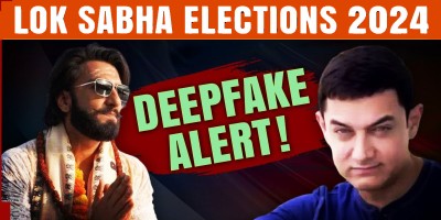 লোকসভা নির্বাচন: ভুয়া ভিডিও ছড়ানোয় উদ্বেগ