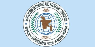 পুঁজিবাজারের সংকট মোকাবিলায় বিএসইসির ৩ সিদ্ধান্ত