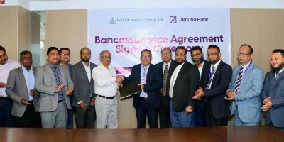 যমুনা ব্যাংক ও ডেল্টা লাইফ ইন্সুরেন্সের ব্যাংকাসুরেন্স চুক্তি