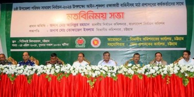 অনিয়ম-কারচুপি হলে ভোটগ্রহণ বন্ধ: ইসি আনিছুর