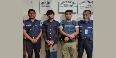 টেকনাফে ১০ কৃষক অপহরণের মূলহোতা আটক