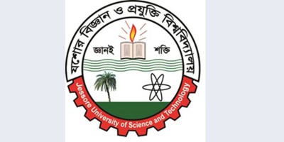 যবিপ্রবিতে গুচ্ছ ভর্তি পরীক্ষার প্রস্তুতি সম্পন্ন, পরীক্ষা কাল