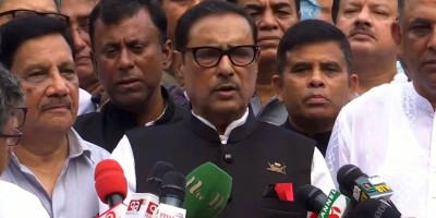 দাসত্বের তকমা বিএনপির সঙ্গেই লেগে আছে: কাদের