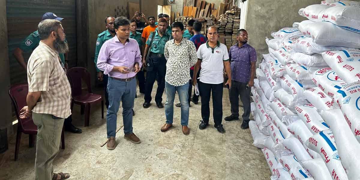 চট্টগ্রামে ৩০ টন ভারতীয় চিনি জব্দ