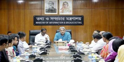সর্বোচ্চ আনুগত্য নিয়ে কাজ করতে হবে: তথ্য ও সম্প্রচার প্রতিমন্ত্রী