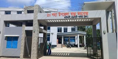 প্রতিষ্ঠার ৪৪ বছরে প্রথম সিজার, কাউখালী উপজেলা স্বাস্থ্য কমপ্লেক্স