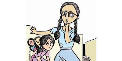 ঈদের দিনে অভিযান