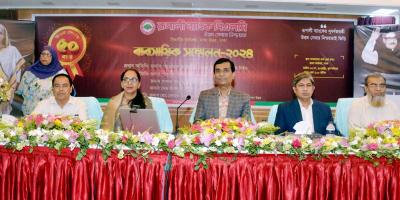 রূপালী ব্যাংকের ঢাকা উত্তর বিভাগীয় ব্যবসায়িক সম্মেলন অনুষ্ঠিত