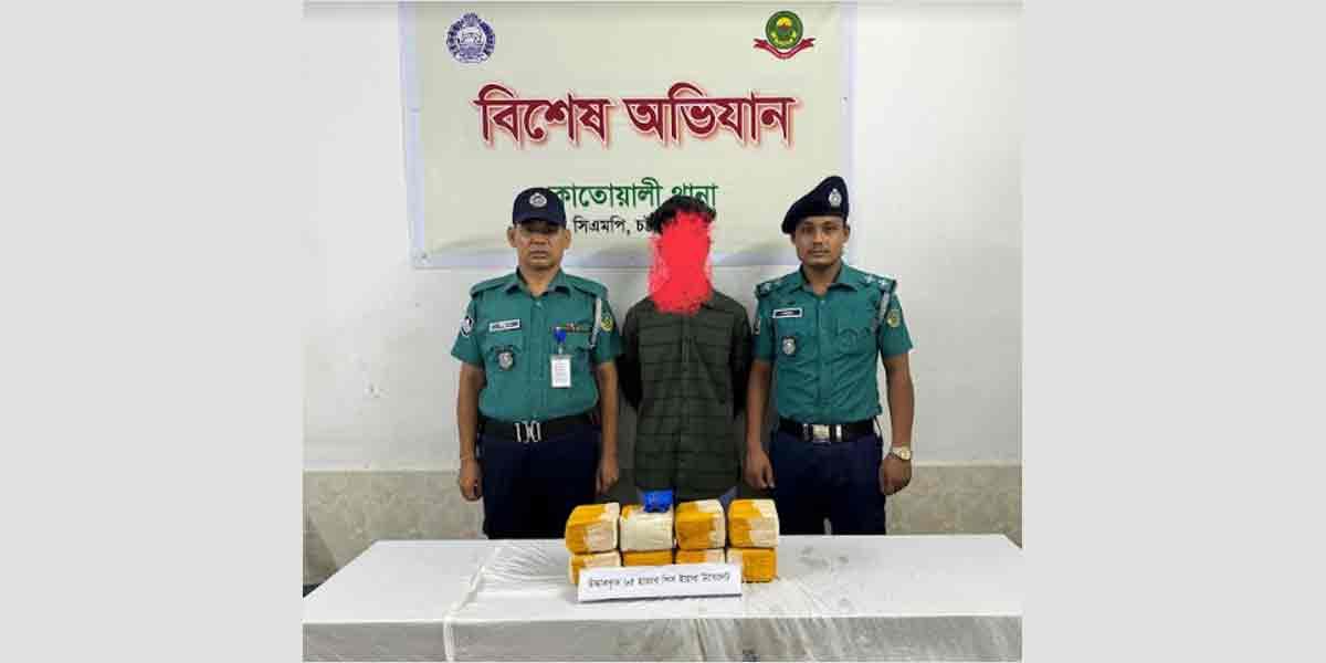 চট্টগ্রামে ৬৫ হাজার ইয়াবাসহ যুবক আটক