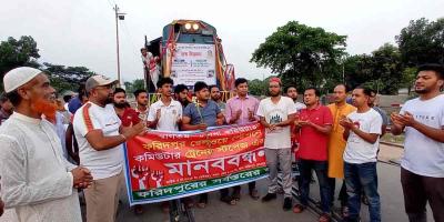 ফরিদপুরে কমিউটার ট্রেনের স্টপেজের দাবিতে বিক্ষোভ