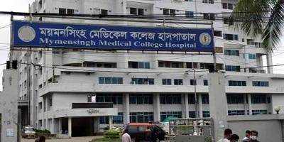 ময়মনসিংহে আবারও ডেঙ্গু আতঙ্ক! ২৪ ঘণ্টায় ২ রোগী ভর্তি