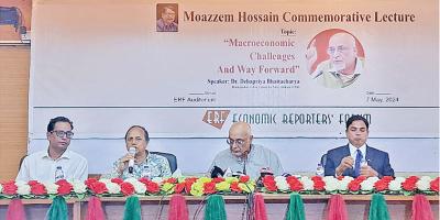 স্বর্ণের মত জিডিপির হিসাবেও খাদ আছে: ড. দেবপ্রিয়