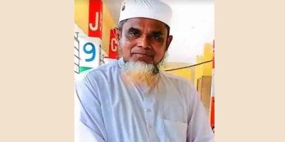 চাঁদপুরে সহকারী প্রিসাইডিং কর্মকর্তার মৃত্যু