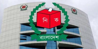 ঝিনাইদহ-১ আসনে উপনির্বাচন ৫ জুন