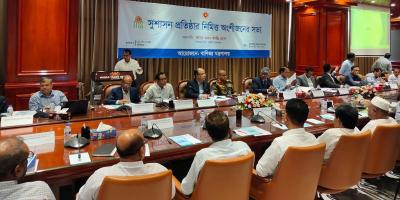 ‘উৎপাদিত পণ্যের উপযুক্ত দাম দিয়ে কৃষকদের উৎসাহিত করতে হবে’