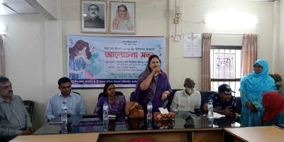 গৌরীপুরে বিশ্ব মা দিবস উদযাপিত