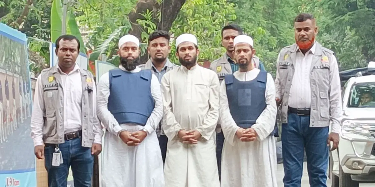 ‘ইন্স্যুরেন্সে চাকরির আড়ালে জঙ্গি সংগঠনের কর্মী’
