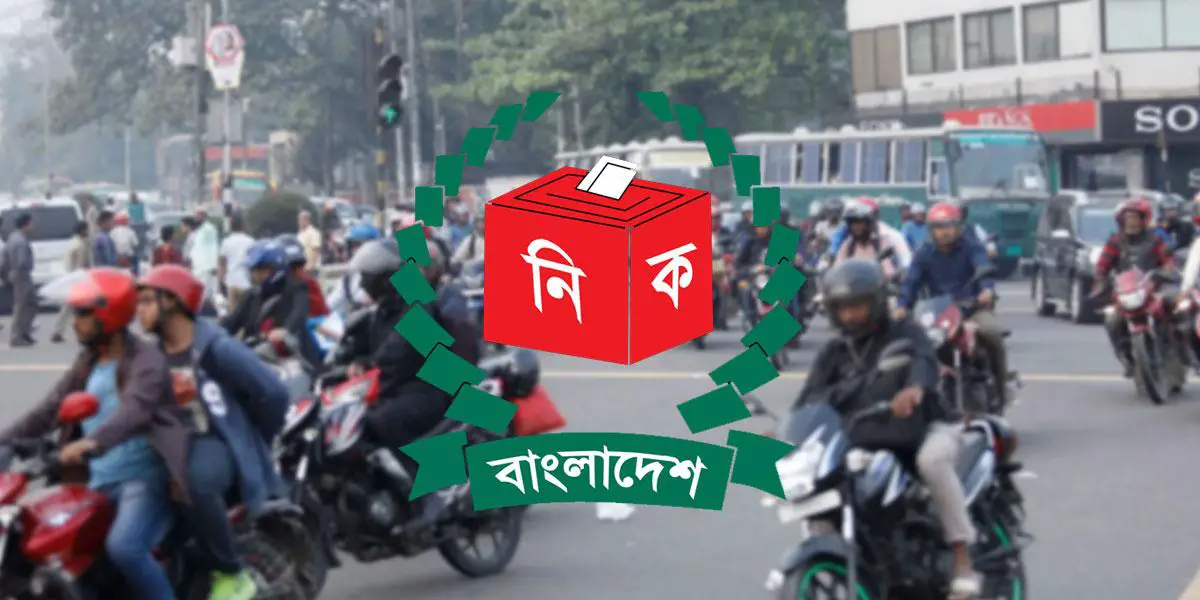 ১৫৭ উপজেলায় ৩ দিন মোটরসাইকেল চলাচলে নিষেধাজ্ঞা