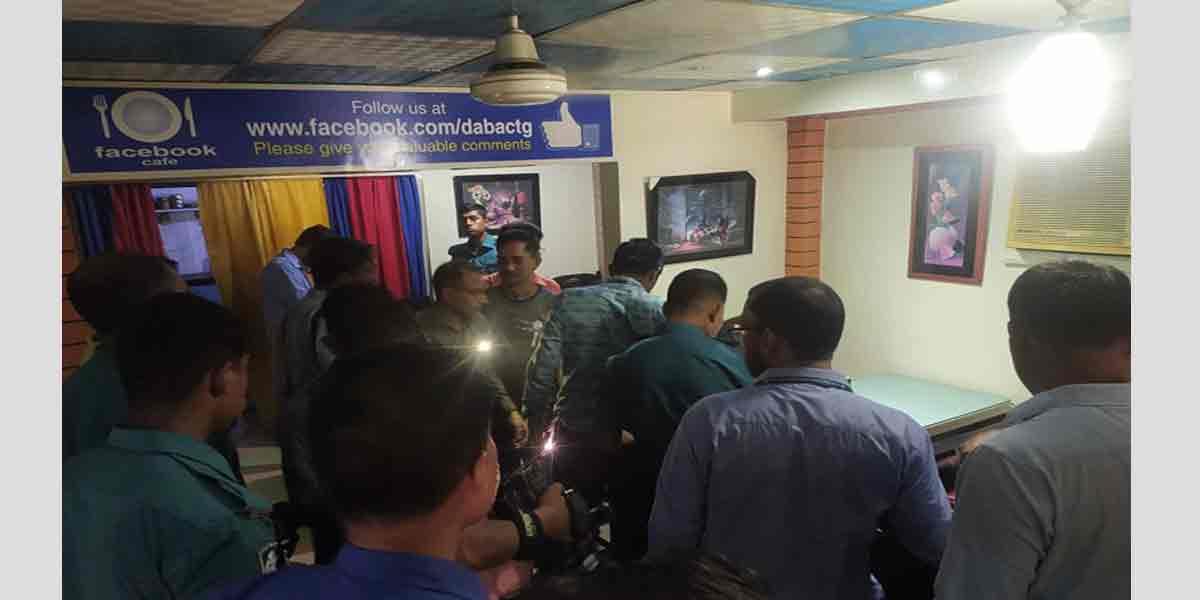 চট্টগ্রামে দুই রেস্টুরেন্টকে জরিমানা