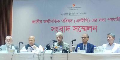 একনেকে ২ লাখ ৬৫ হাজার কোটি টাকার এডিপি অনুমোদন