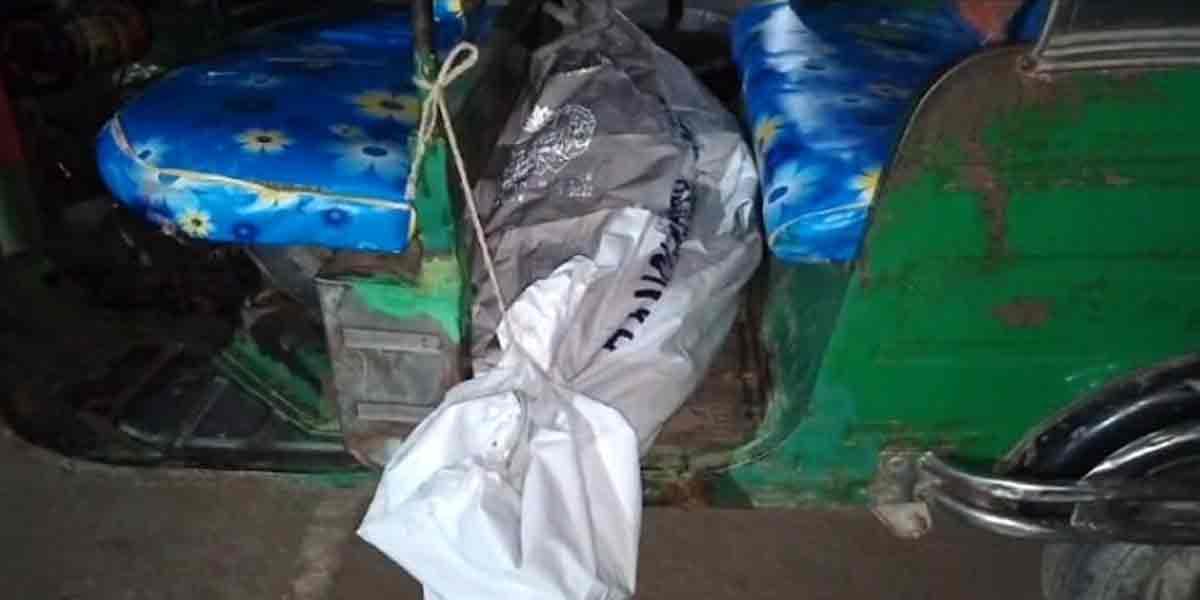 চাঁদপুরে খালে মিলল অজ্ঞাত নারীর মরদেহ