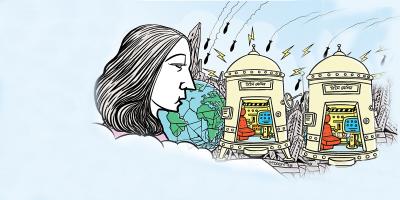 কোয়ারেন্টাইন