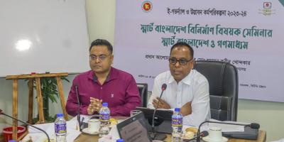 অনিবন্ধিত অনলাইন, ওয়েব পোর্টাল বন্ধ করা হবে: সিনিয়র সচিব হুমায়ুন কবীর