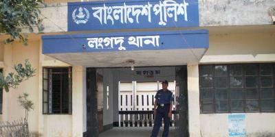 রাঙামাটিতে ইউপিডিএফের কর্মীসহ ২ জনকে গুলি করে হত্যা