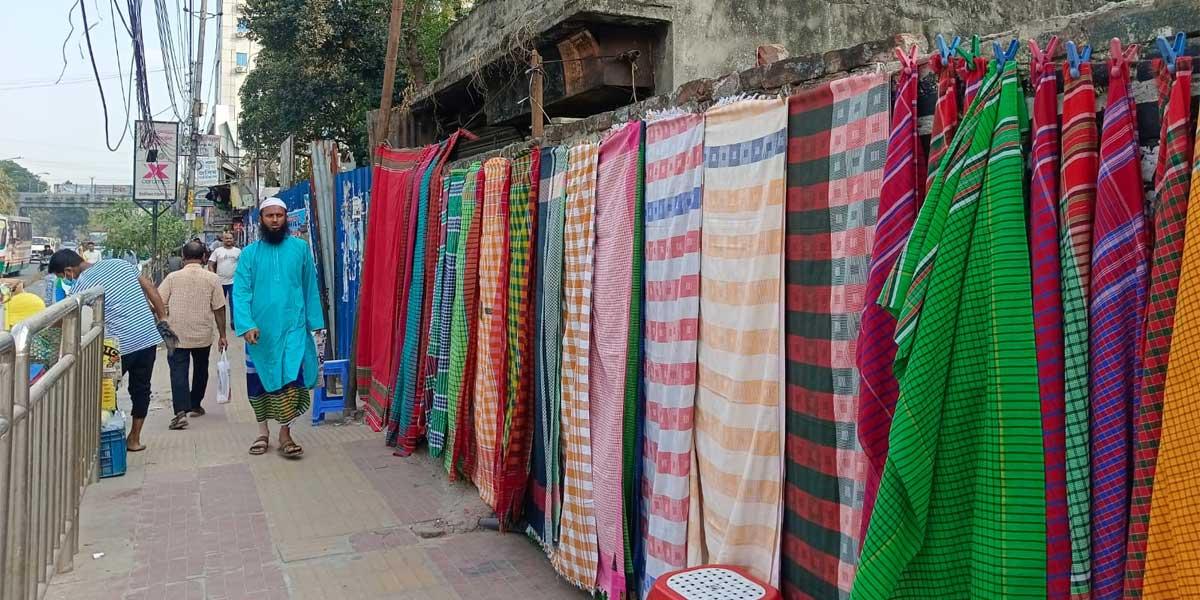 শ্যামলীতে গামছা দেয়াল