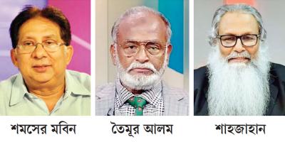 নিজেদের নিয়ে ব্যস্ত কিংস পার্টির সেই নেতারা