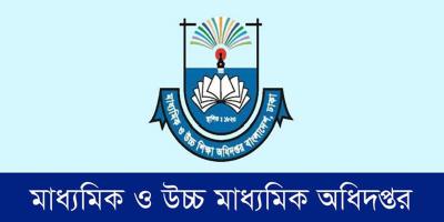 তাপপ্রবাহে শ্রেণি কার্যক্রম নিয়ে মাউশির ৯ নির্দেশনা