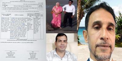আইসিটি মামলা: দুই সপ্তাহ বিদ্যালয়ে আসছেন না ৪ শিক্ষক