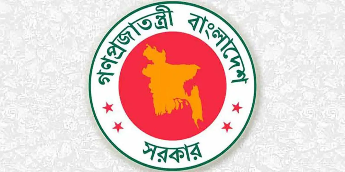 ইরানের প্রেসিডেন্টের মৃত্যুতে ২৩ মে রাষ্ট্রীয় শোক