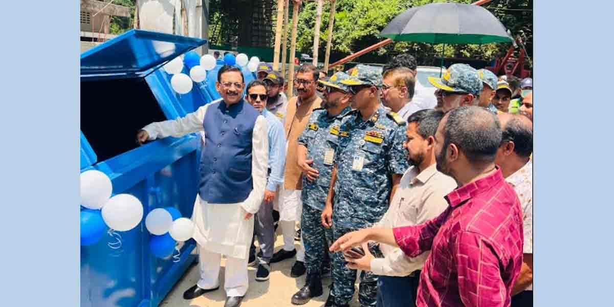 চসিকে যুক্ত হলো ৪০ ময়লার কন্টেইনার