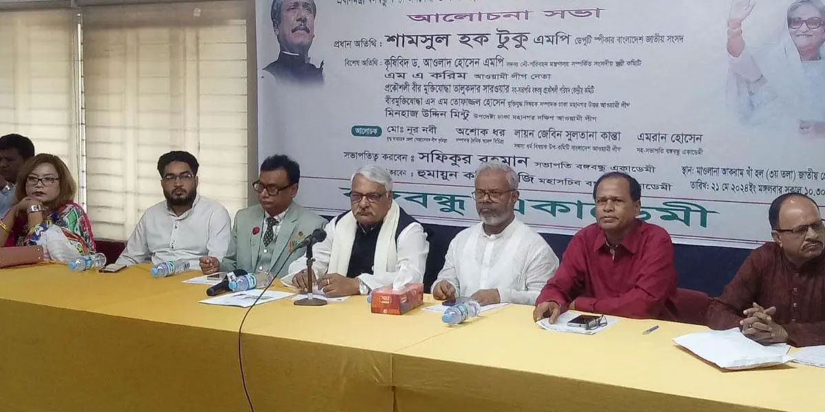বিকল্প ব্যবস্থা না করে রিকশা বন্ধের বিপক্ষে ডেপুটি স্পিকার