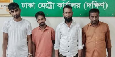কক্সবাজারে বেড়ানোর নামে ইয়াবার চালান, গ্রেপ্তার ৪