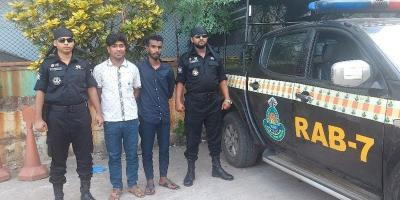 ১২ কেজি গাঁজাসহ দুই কারবারি আটক