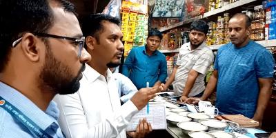 নিম্নমানের পণ্যে ব্র্যান্ডের স্টিকার লাগিয়ে বিক্রি, জরিমানা