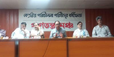 ‘যুক্তরাষ্ট্রের নিষেধাজ্ঞা সেনাবাহিনী ও দেশের মর্যাদা ক্ষুণ্ন করেছে’