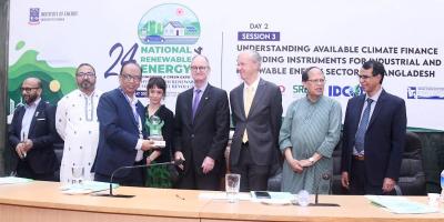অন্যতম সেরা জলবায়ু ফোকাস ব্যাংক হিসেবে পুরস্কার পেল যমুনা ব্যাংক