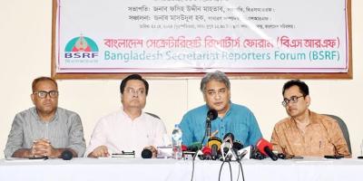 গণমাধ্যমকর্মী আইন নিয়ে কাজ করছি : তথ্য প্রতিমন্ত্রী