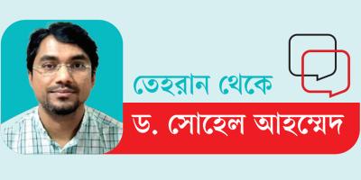 রাইসির জানাজায় লাখো মানুষ