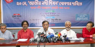 ৫৩ বছরে নৌ দুর্ঘটনায় ২০ হাজার নিহত