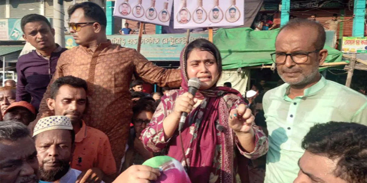 বাবার দেহাংশ এক টুকরো হলেও চাই, এমপি আনারের মেয়ে ডরিন
