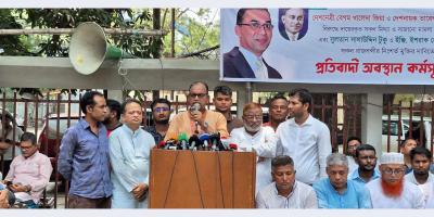 আজিজ-বেনজীরের দুর্নীতির অংশীদার সরকারও : দুদু